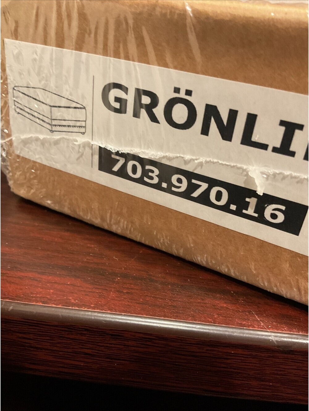 IKEA GRÖNLID 703.970.16 Burgundy Ottoman Cover (double Check Your Part Number)